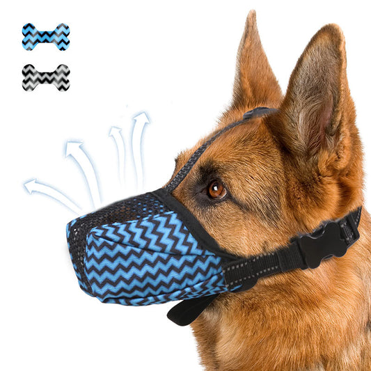 Breathable dog muzzle